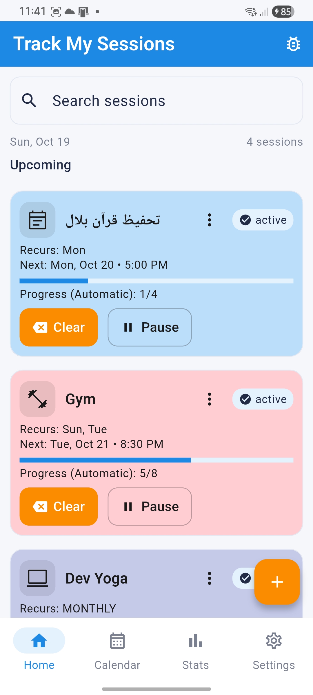 Screenshot 1